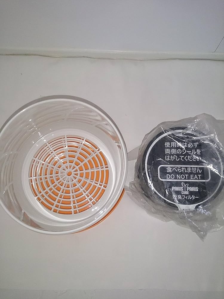 Amazon | 島産業 家庭用屋内型生ごみ処理機(乾燥式) 【パリパリ